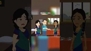 Thumbnail: bangla jadur cartoon  | Bangla cartoo | katon