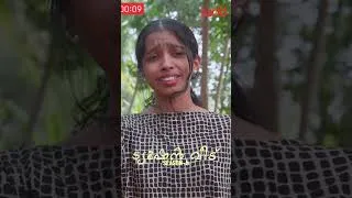 Thumbnail: സുപ്രൻ്റെ പ്രൊപോസൽ സീൻ | Tuition Veedu New Season Streaming Now