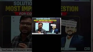 Thumbnail: Cbse compartment 2026 🚨| CBSE use On-Screen Marking (OSM) or Manual #cbse #compartmentexam