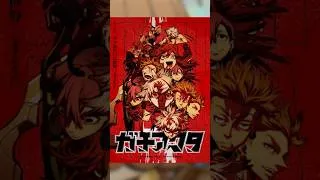 Thumbnail: Gachiakuta In A Minute #anime #animereview #gachiakuta