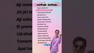 Thumbnail: Xopun Xopun Song (Lyrics) - Zubeen Garg #RoiRoiBinale #shorts