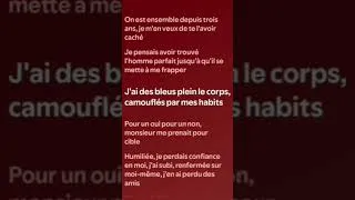 Thumbnail: imen es feat Alonzo 1ère fois #spotify #music #speedsong #musique #lyricvideo #musique #lyricvideo