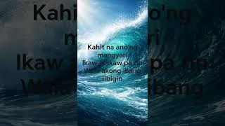 Thumbnail: Minamahal Kita #music #opm #freddieaguilar #opmmusic