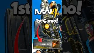 Thumbnail: How To Unlock the FIRST MW4 Camo! 👀