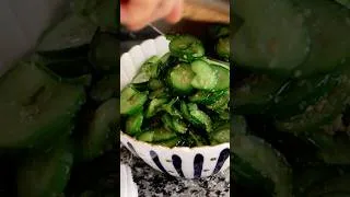 Thumbnail: Oi-bokkeum (Korean sautéed cucumber side dish)!