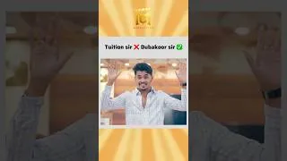 Thumbnail: Watch till end 🤣🔥 #mabucrush