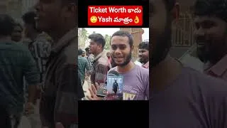 Thumbnail: Toxic Movie Public Talk | Toxic Review Telugu | Yash | Rukmini Vasanth | Madanapalli Masthi