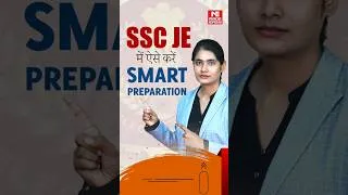 Thumbnail: Don’t Just Complete the SSC JE Syllabus! Here’s Why