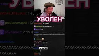 Thumbnail: Интеграция года