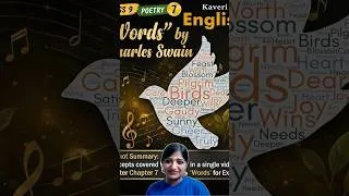 Thumbnail: Words Ch 14 Poem 7 Explanation | Class 9 English (Kaveri) CBSE #exam