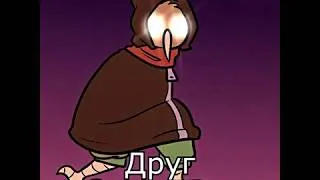 Thumbnail: OUT OF YOUR FRIENDS WHICH'RE U