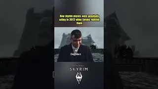 Thumbnail: How Skyrim players were genuinely acting in 2012 when Serana rejected them!  #skyrim