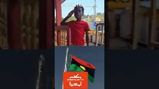 Thumbnail: THE FUTURE MAZI NNAMDI KALU IN MAKING - BIAFRA IS A SPIRIT