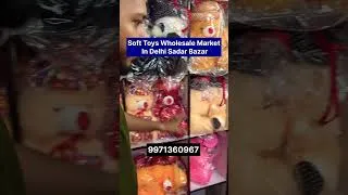 Thumbnail: Soft Toys Wholesale Market #Wholesale