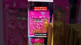 Thumbnail: Toys & Gift Items Wholesale Market #Wholesale