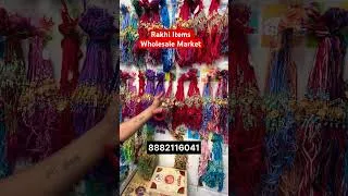 Thumbnail: Rakhi Items Wholesale Market #wholesale