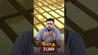 Thumbnail: Robert Kiyosaki का बड़ा दावा: Gold ₹3 Lakh तक जाएगा? | Gold Price Prediction