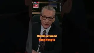 Thumbnail: Bill Maher Questions Eileen Gu's Controversial China Decision