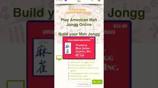 Thumbnail: Learn the NMJL 2026 card FASTER play #siamesemahjongg on #ilovemahj #mahjong 3weeks free code CB