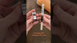 Thumbnail: Coloring With Fountain Pen Ink