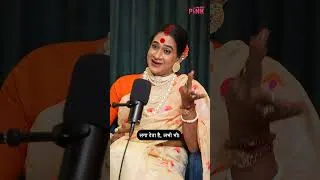 Thumbnail: "दिल्लीमध्ये १५ जणांनी शारीरिक छळ केला पण.."