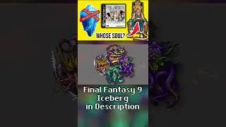 Thumbnail: Final Fantasy 9 Unused Shrine Guardian Battles