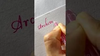 Thumbnail: Beautiful long tail handwriting style😍😍 #handwriting #penmanship #art #shortsfeed