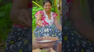 Thumbnail: Cassava ( Manioc)  මඤ්ඤොක්කා-| Mali