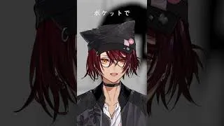 Thumbnail: Lag Train / ラグトレイン - Malim Cendari ver.