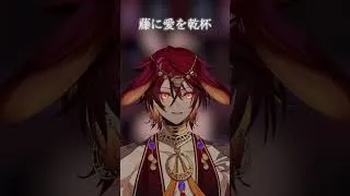 Thumbnail: Bunny Girl / バニーガール - Malim Cendari ver.