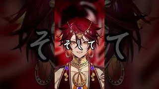 Thumbnail: Yoidore Shirazu / 酔いどれ知らず - Malim Cendari ver.