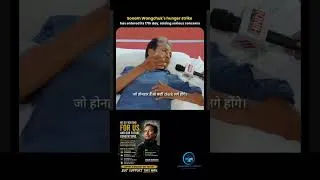 Thumbnail: Sonam Wangchuk: Fighting to Transform India's Education System