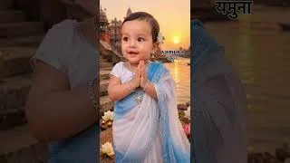 Thumbnail: Happy Independence Day 🇮🇳 #Independence #India #managementmantra