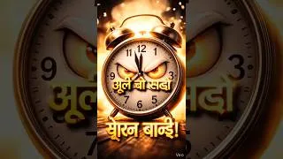 Thumbnail: Time waste chestunnava? ⏳Money kuda silent ga pothundi 💸#futurefactslab #timemanagement #lifepath