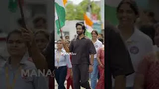 Thumbnail: Manchu Vishnu Joins 80th Independence Day With MBU Students