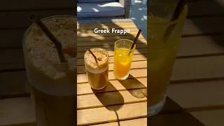 Thumbnail: Asteria Taverna, Alykes, Zakynthos #zante #greece #frappe #coffee #greekislands #greek #orangejuice
