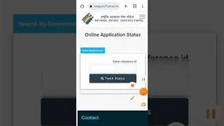 Thumbnail: Voter Aadhar Link Status Check Online 2022 | #youtubeshorts #shorts