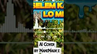 Thumbnail: Selem kam lo mi (AI Cover)