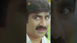 Thumbnail: Benki Movie Scenes | Ravi Teja | Shruti Haasan | Anjali | #youtubeshorts | Mango Kannada