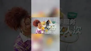 Thumbnail: 《歌手2026 • 马来西亚篇》,由全球超过1800家门店的中式快餐领先品牌老乡鸡，倾情冠名播出！CHICKEN FOR ALL，正宗中式鸡肉美味登陆马来西亚，用美食和歌声陪伴你我~