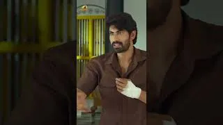 Thumbnail: పోలీస్ కి దిమ్మ తిరిగే షాక్ ఇచ్చిన రానా | Nene Raju Nene Mantri Movie | Rana | Kajal | #YTShorts