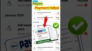 Thumbnail: Paytm se paise transfer nahi ho raha hai || Paytm money transfer problem #shorts #viralshort