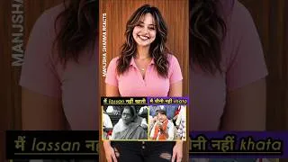Thumbnail: My Favourite Leaders 😆🤷 #shorts #nirmalasitharaman #bjpleader #funnyvideo #memes #comedy #fyp #viral