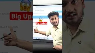 Thumbnail: NIOS Urgent Update 😨 PCP Classes #nios