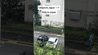Thumbnail: 1:40pm In Japan #lifeinjapan #rainyday