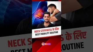 Thumbnail: Neck Pain Aur Stiffness? Try These Simple Moves | Office Workers Ke Liye Best Neck Exercises