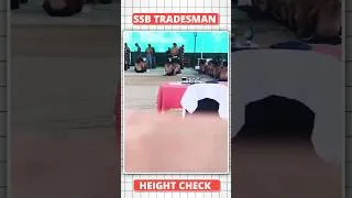 Thumbnail: SSB Tradesman Physical Mein Height Kaise Check Ho Rahi Hai? 😱 | SSB Physical Today Review #shorts