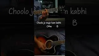 Thumbnail: Choolo Song Guitar Lesson | The Local Train | #guitar #youtubeshorts #shorts