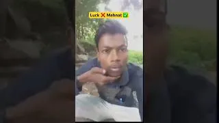 Thumbnail: Luck ❌ Mehnat ✅ #manojdey #motivation