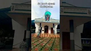 Thumbnail: St Mary’s church Chettukulam Kerala #church #shorts #kerala